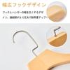 Dream House Wooden Hanger Set, Suit Hanger, Luxury Wooden Coat Hanger, Shape-Retaining Wooden Hanger