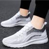 2023 Spring New Casual Single Shoes Breathable Sneakers Korean Version Lace-up Men's Shoes
