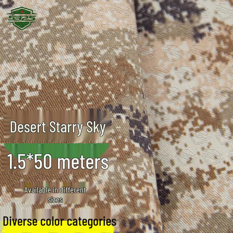 Outdoor Camouflage Fabric & Tarp