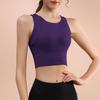 High-Strength Slim Yoga Vest: Breathable, Shockproof Sports Bra with Beautiful Back Design for Summer Workouts.