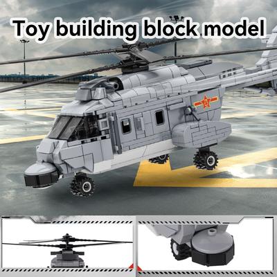 Вертолет, маленький кирпичный строительный блок, модель, собранная детская игрушка