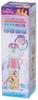 Skater Stainless Steel Kids Water Bottle with Straw and Disney Princess 2-Way Cup, 350ml, 22, Girls, SKCP3-A