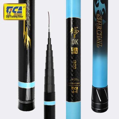 Удилище для ловли сома Tica Longxing