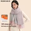 Muerxi Pure Wool Women's Shawl Scarf