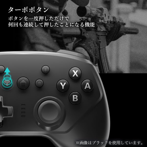 Примечания Контроллер Japan Switch Gyro HD Vibration, Желтый, Беспроводной, Сенсорный,