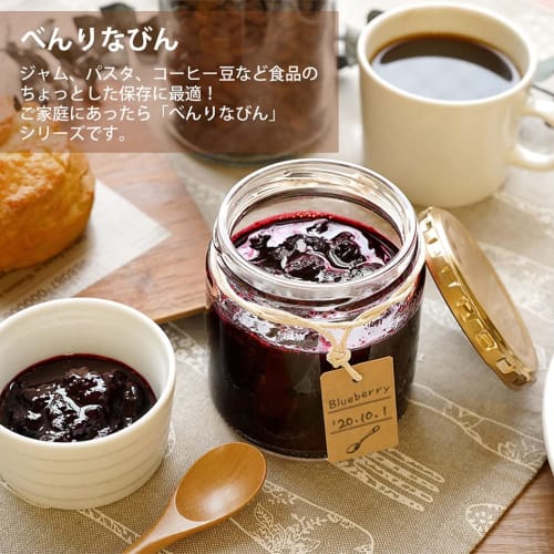 Toyo Sasaki Glass Convenient Bottle, 372ml, Made in Japan, Large Glass Storage Bottle, HW-517-A-JAN