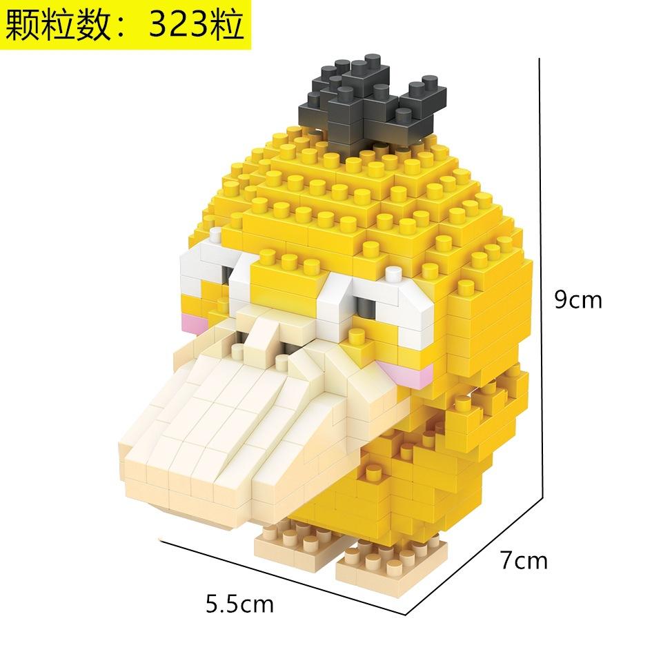 Pokemon Micro Building Blocks LBOYU Jigglypuff Gengar Mudkip Piplup Raichu Bulbasaur Pikachu Mini Brick Figures Toy  For Kids
