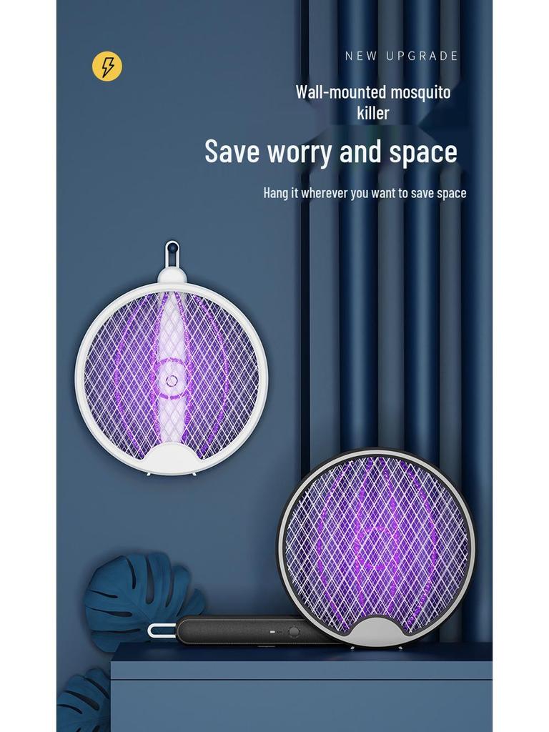 Перезаряжаемая от USB складная лампа-уничтожитель комаров с мухобойкой и вращающимся настенным креплением