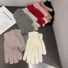 Solid Color Cycling Gloves Students Cute Joker Cold and Warm Refers To Plush Knitted Rabbit Hair Blended Female Winter.
