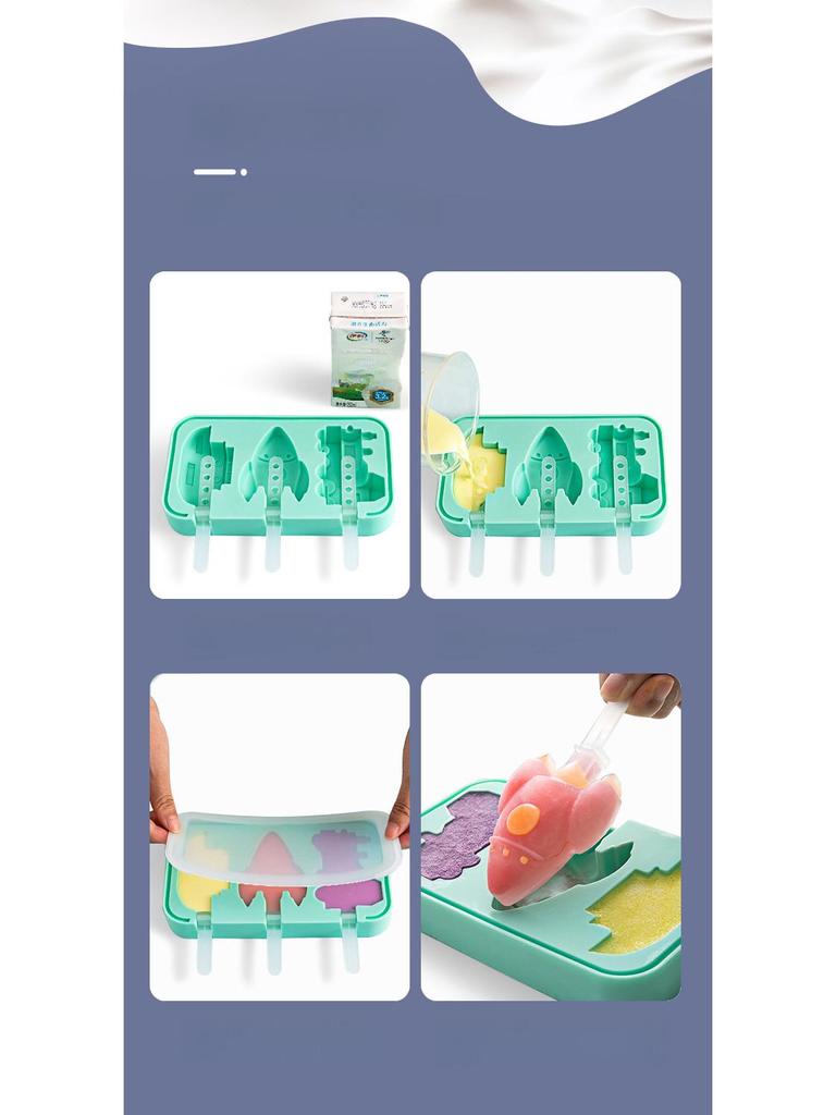 Креативная силиконовая форма для мороженого на палочке для домашних угощений