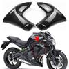 Carbon ABS Injection Fairing Shell Left Rright Radiator Cover Suitable for Kawasaki ER6N ER-6N ER 6N 2012 2013 2014 2015
