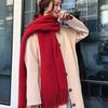 WTEMPO 40*200 см женские зимние однотонные вязаные шарфы для пары утолщенные теплые шерстяные ветрозащитные шарфы с кисточками