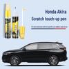Маркер-подкраска Honda Breeze: Звездная Луна Белый, Гренландский Белый, Кремовый, Черный - Раствор для удаления царапин