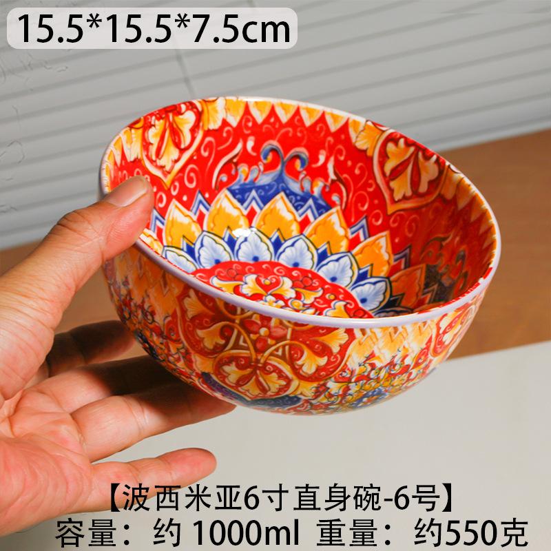 Bohemian Porcelain Dinner Plates Bowls Set Kitchen Tableware Cross-border Export Ceramic Plate Plate Sets Ceramic Plate