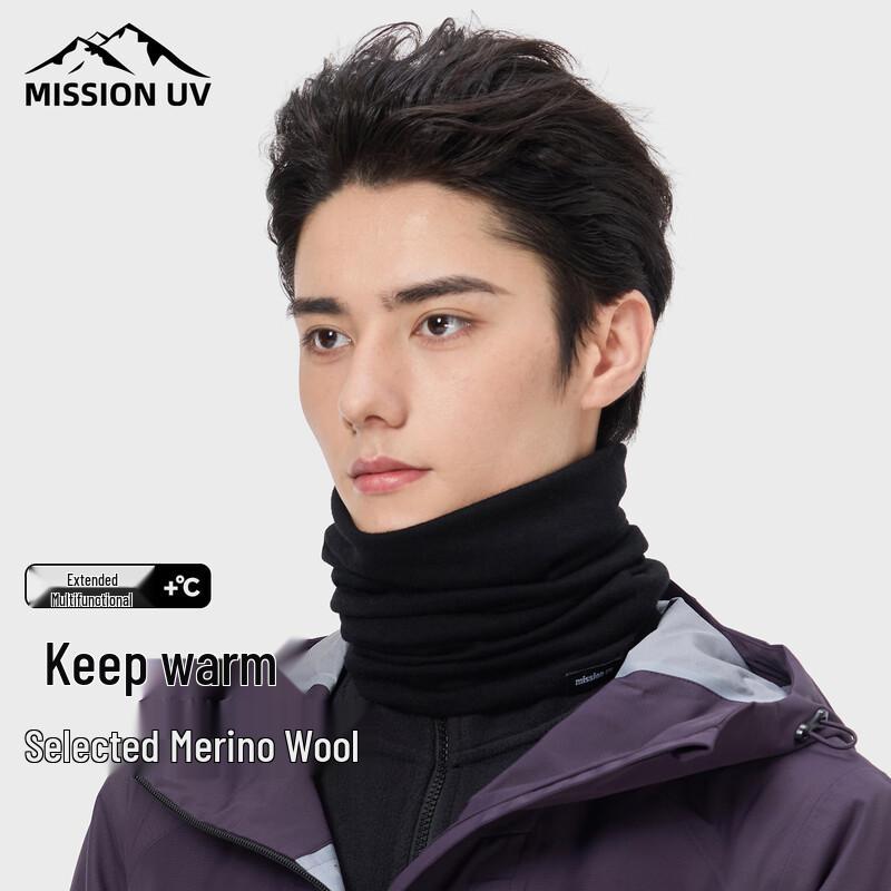 MISSION Men's UV Wool Neck Gaiter