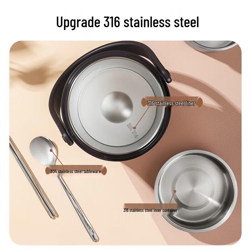 TAFUCO 316 Stainless Steel Insulated Portable Lunch Pot