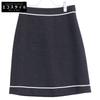 Salvatore Ferragamo Linen Blend White Line Tight Skirt 38 blackUsed