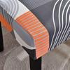 Универсальный эластичный тканевый чехол для обеденного стула на все времена года
