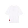 adidas Мужская футболка с рисунком Originals Cny и принтом логотипа, белая GN5449