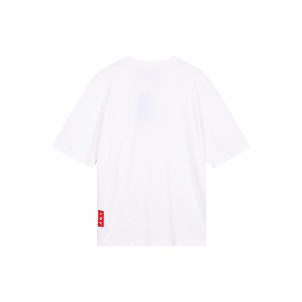 adidas Мужская футболка с рисунком Originals Cny и принтом логотипа, белая GN5449