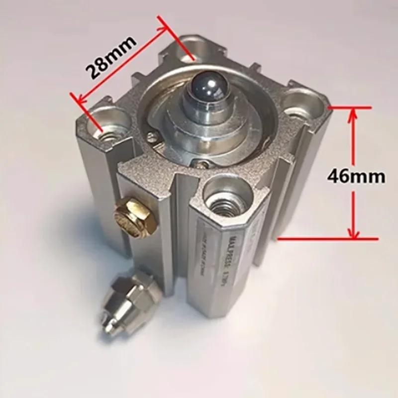 Для Gao Chang/Yuan Zheng/Unite Shear Lift безопасный разблокировочный цилиндр универсальный со стальным шариком/винтом