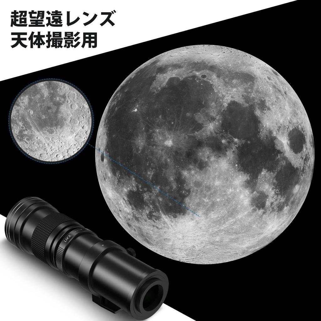 Телеобъектив Lightdow с переменным фокусным расстоянием для Canon Объектив для Canon EOS Kiss X10i X10 X9i X9 X8i X7i X6i X5 X4 X3 X2 X90 X70 90D 80D 70D 60D Объектив SLR 420-800 мм