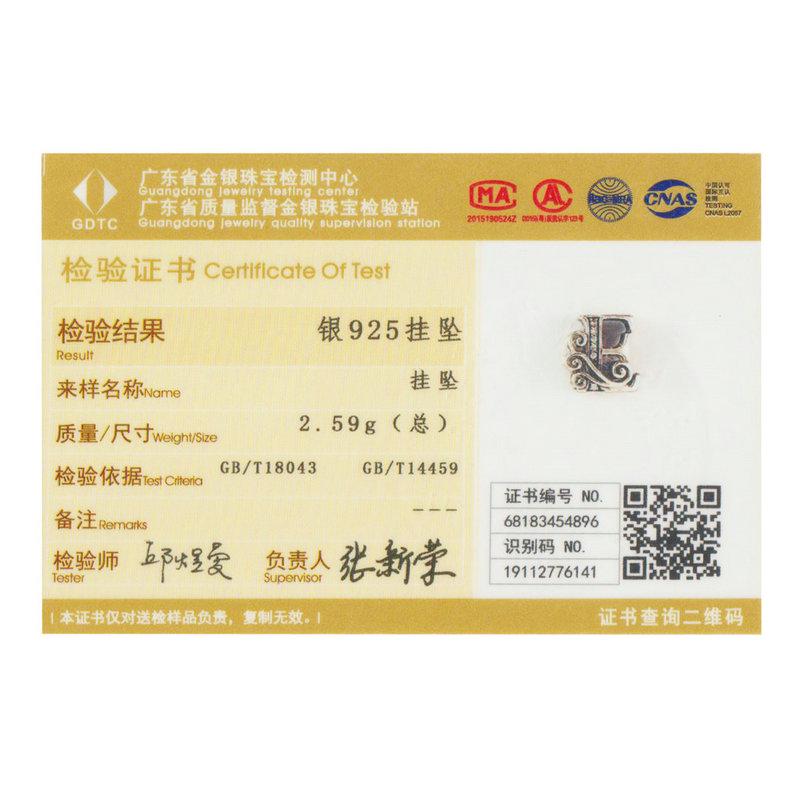 BAMOER Натуральное серебро 925 пробы Буква E Алфавитные бусины Подвески подходят для браслетов и браслетов DIY