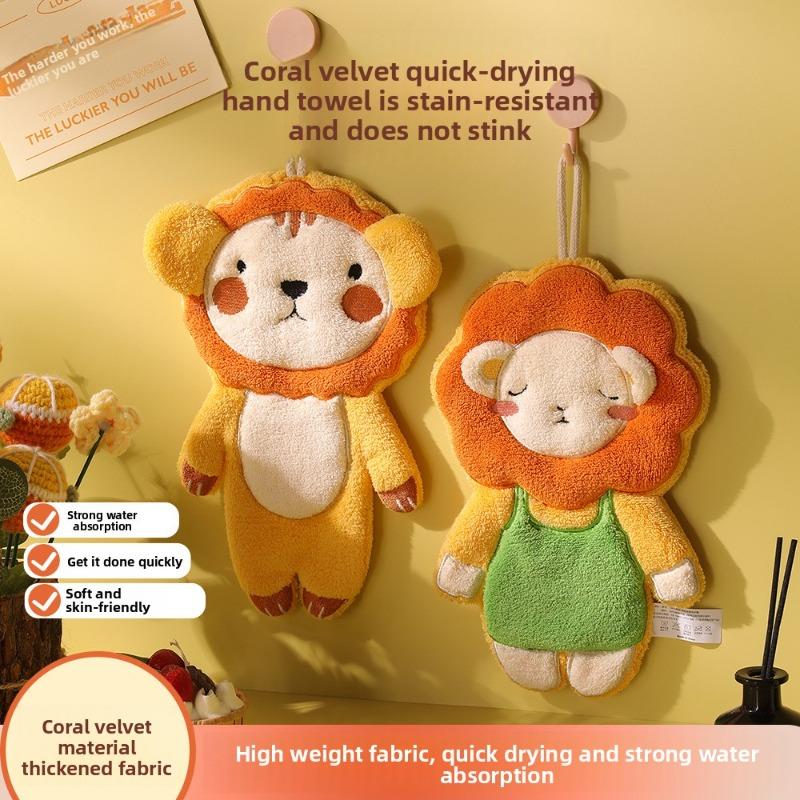 Sunny Lion Flat Hand Towel, Kitchen Hanging Dual-purpose Absorbent Quick-drying Square Towel, Thickened and Widened Towel