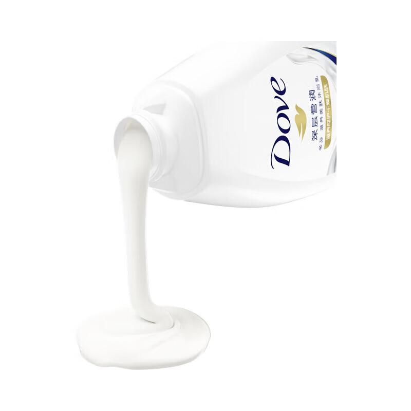 DOVE Набор для ванны и душа «Клубника и Овсяное молоко»
