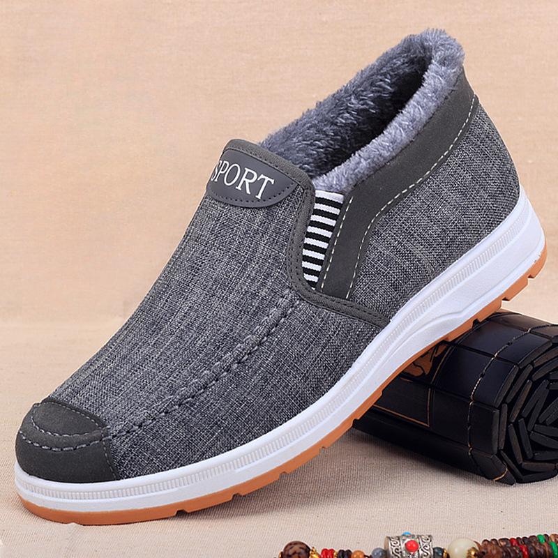 Модные зимние мужские зимние ботинки 2025 года, новые удобные утепленные ботинки, легкие уличные ботинки с защитой от холода и скольжения на платформе