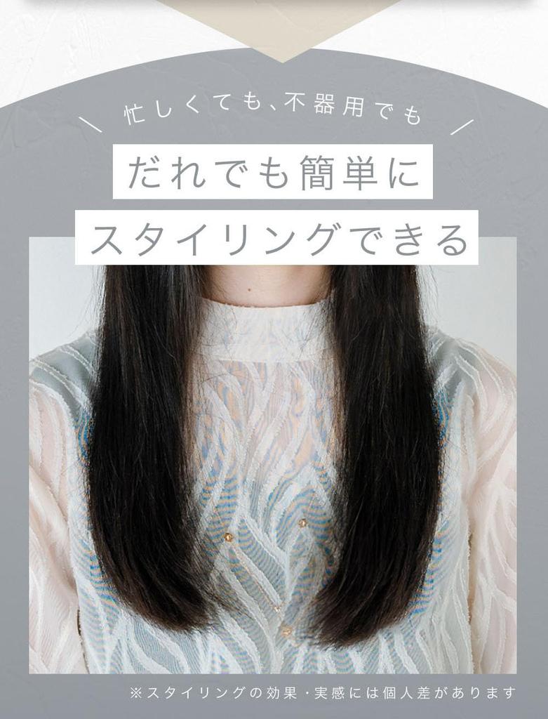 Тепло Прямой Тепло Доступно Черные волосы Вьющиеся Широкие Прямые Время AGLAIA Aglaia Настоящее Aglaia& (Аглая&) Кисть, Кисть, Двусторонняя, Заморская,