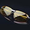 MNFT Men's Silver/Black Alloy Frame Driving Outdoor Sport Fishing Glass Night Version