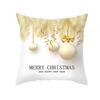 Platinum Christmas Pillow Cover New Peach Skin Printed Holiday Pillow Home Cushion
