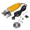 YJ-70 Handheld Electric Scissors Cloth Fabric Portable Cutting Machine Sewing Accessory