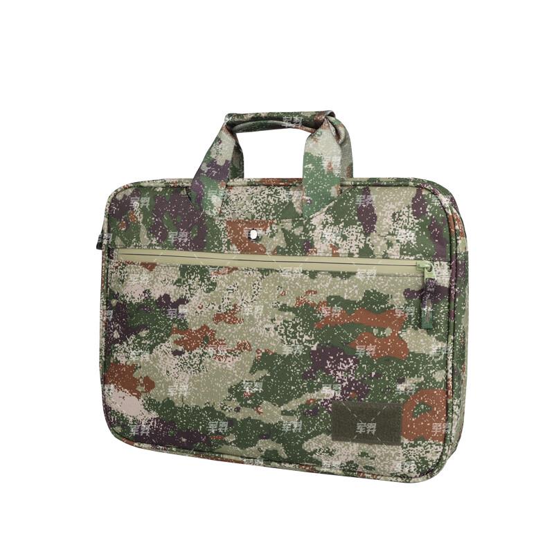 Junyi Tactical Camouflage Briefcase Laptop Bag
