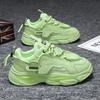 New Men's Comfortable Outdoor Comfort Autumn Trend Platform Daddy Shoes Fashion All-match Sneakers Men's Shoes