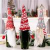 1Pcs Christmas Gnome Wine Bottle Cover Merry Xmas Decoration for Home Faceless Doll Wine Bottle Bag Dining Table Decor Party