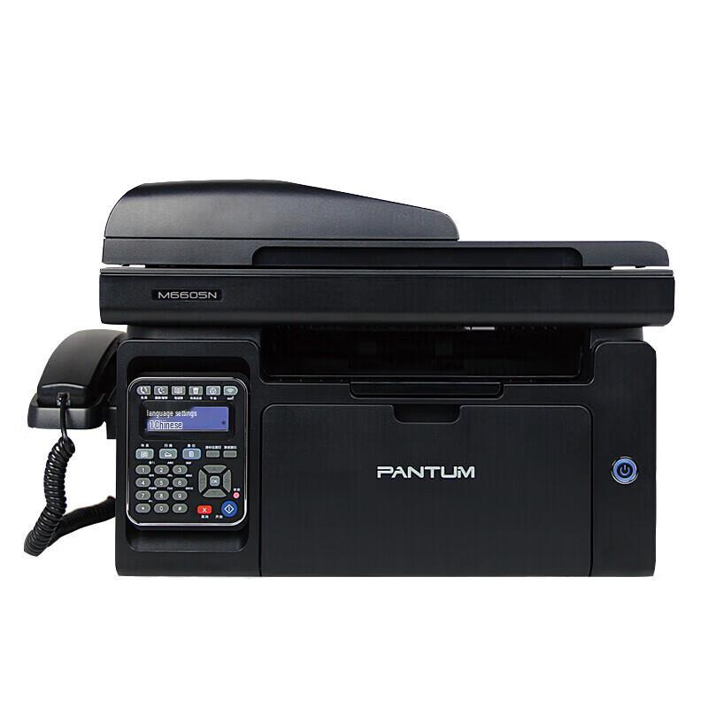 Pantum M6605N B&W Laser 4-in-1 Multifunction Printer CN plug (adapter included)