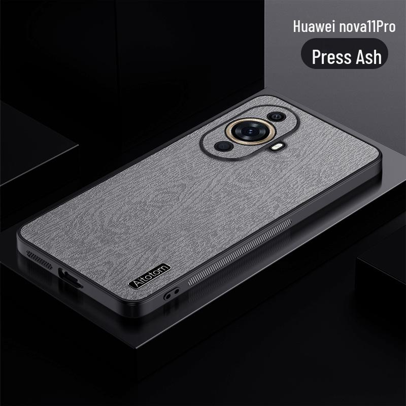 Чехол для телефона Huawei Nova11 Bark: Натуральная, простая полноразмерная сетчатая защита для NOVA7/8/9/10SE