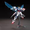 BANDAI SPIRITS HGBF Star Build Strike Gundam Plavsky Wing Build 1/144 (Gundam Fighters)
