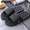 Men's Solid Color Non-slip Deodorant Bathroom Flat Slippers Women's Indoor Plus Size Slippers Spring Summer Outdoor Couple Slippers