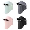 Hollow Top Outdoor Sun Cap UV Protection Full Face Mask Dustproof Magnetic Sun Hat  Outdoor Sports