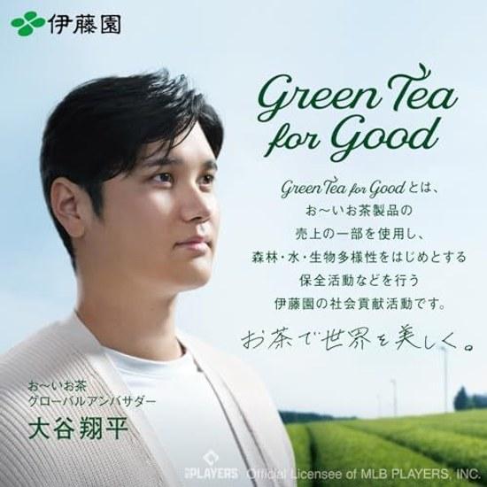 Itoen Oi Ocha Kyoto Uji Matcha 130g Powder