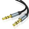 3.5MM Jack HIFI Audio Extension Cable Male To Male Stereo AUX Cable  Adapter for Car Headphone Speaker Laptop Wire AUX Cord