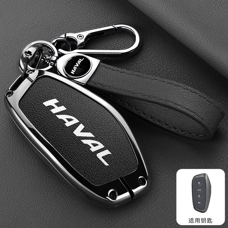 BHA1 Для Great Wall Haval Hover H3 H5 H6 H7 H9 H8 H2 M4 Автоаксессуары Цинковый сплав кожаный чехол-брелок для ключа автомобиля держатель защитная крышка