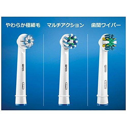 Электрическая зубная щетка Braun D7015356XCTMC Марокко Дизайн-комплект "Genius 9000"