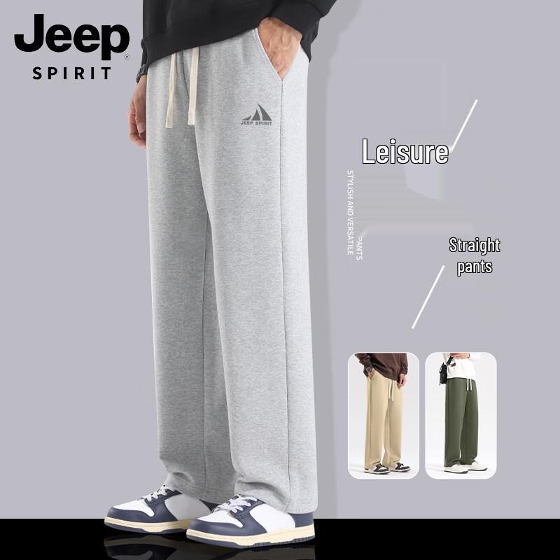 JEEP SPIRIT Men's Printed Loose Straight-Leg Casual Pants