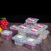 Jing Bei Er PP Food Sample Retention Box