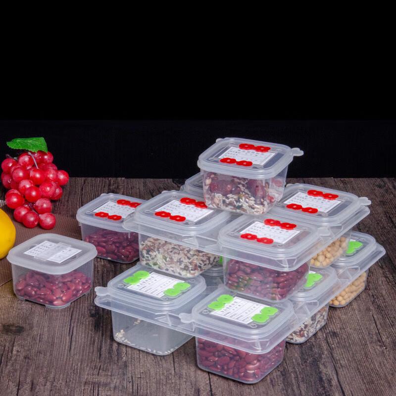 Jing Bei Er PP Food Sample Retention Box
