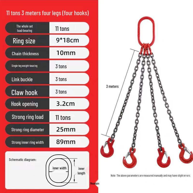 Lifting Chain Sling Set with Four Legs and Two Hooks - Grade 80 Manganese Steel Rigging